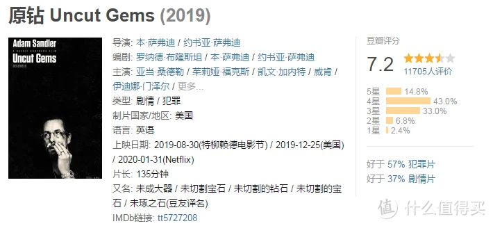 为什么篮球教练的经验很重要_2