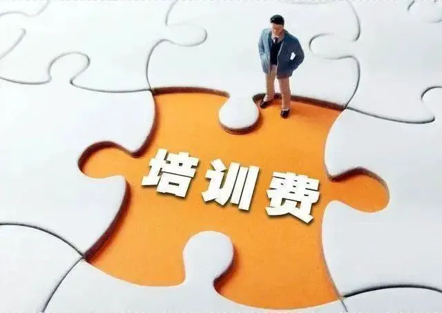 篮球一周的训练计划怎么写_1