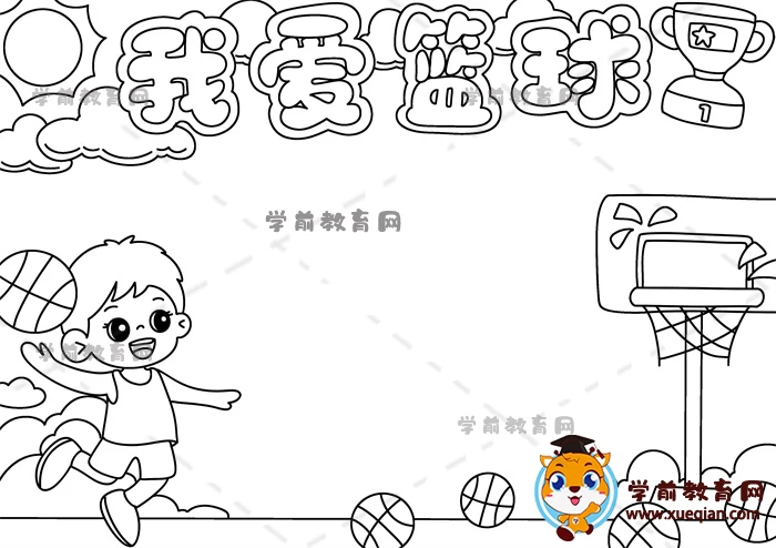 美国篮球训练计划一整套_0